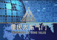 &#112;&#112;&#30005;&#23376;&#40;&#20013;&#22269;&#28216;&#41;&#23448;&#26041;&#22312;&#32447;&#24179;&#21488;