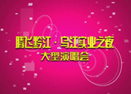 &#112;&#112;&#30005;&#23376;&#40;&#20013;&#22269;&#28216;&#41;&#23448;&#26041;&#22312;&#32447;&#24179;&#21488;