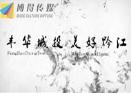 &#112;&#112;&#30005;&#23376;&#40;&#20013;&#22269;&#28216;&#41;&#23448;&#26041;&#22312;&#32447;&#24179;&#21488;