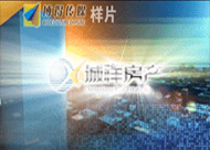 &#112;&#112;&#30005;&#23376;&#40;&#20013;&#22269;&#28216;&#41;&#23448;&#26041;&#22312;&#32447;&#24179;&#21488;
