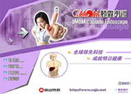 &#112;&#112;&#30005;&#23376;&#40;&#20013;&#22269;&#28216;&#41;&#23448;&#26041;&#22312;&#32447;&#24179;&#21488;