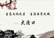 &#112;&#112;&#30005;&#23376;&#40;&#20013;&#22269;&#28216;&#41;&#23448;&#26041;&#22312;&#32447;&#24179;&#21488;