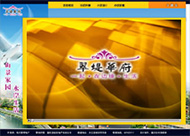 &#112;&#112;&#30005;&#23376;&#40;&#20013;&#22269;&#28216;&#41;&#23448;&#26041;&#22312;&#32447;&#24179;&#21488;