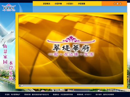 &#112;&#112;&#30005;&#23376;&#40;&#20013;&#22269;&#28216;&#41;&#23448;&#26041;&#22312;&#32447;&#24179;&#21488;