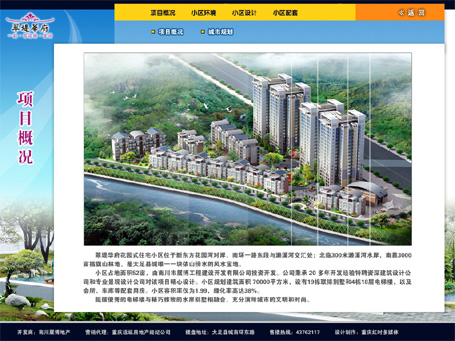 &#112;&#112;&#30005;&#23376;&#40;&#20013;&#22269;&#28216;&#41;&#23448;&#26041;&#22312;&#32447;&#24179;&#21488;