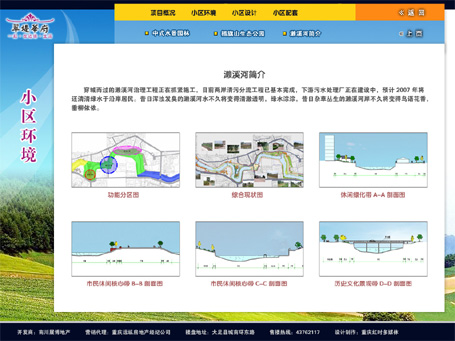 &#112;&#112;&#30005;&#23376;&#40;&#20013;&#22269;&#28216;&#41;&#23448;&#26041;&#22312;&#32447;&#24179;&#21488;