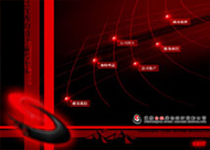 &#112;&#112;&#30005;&#23376;&#40;&#20013;&#22269;&#28216;&#41;&#23448;&#26041;&#22312;&#32447;&#24179;&#21488;