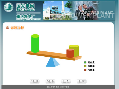 &#112;&#112;&#30005;&#23376;&#40;&#20013;&#22269;&#28216;&#41;&#23448;&#26041;&#22312;&#32447;&#24179;&#21488;
