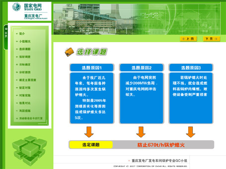 &#112;&#112;&#30005;&#23376;&#40;&#20013;&#22269;&#28216;&#41;&#23448;&#26041;&#22312;&#32447;&#24179;&#21488;
