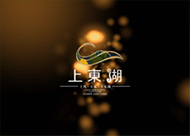 &#112;&#112;&#30005;&#23376;&#40;&#20013;&#22269;&#28216;&#41;&#23448;&#26041;&#22312;&#32447;&#24179;&#21488;