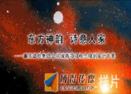 &#112;&#112;&#30005;&#23376;&#40;&#20013;&#22269;&#28216;&#41;&#23448;&#26041;&#22312;&#32447;&#24179;&#21488;