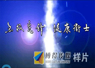 &#112;&#112;&#30005;&#23376;&#40;&#20013;&#22269;&#28216;&#41;&#23448;&#26041;&#22312;&#32447;&#24179;&#21488;