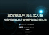 &#112;&#112;&#30005;&#23376;&#40;&#20013;&#22269;&#28216;&#41;&#23448;&#26041;&#22312;&#32447;&#24179;&#21488;