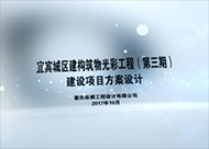 &#112;&#112;&#30005;&#23376;&#40;&#20013;&#22269;&#28216;&#41;&#23448;&#26041;&#22312;&#32447;&#24179;&#21488;