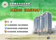 &#112;&#112;&#30005;&#23376;&#40;&#20013;&#22269;&#28216;&#41;&#23448;&#26041;&#22312;&#32447;&#24179;&#21488;