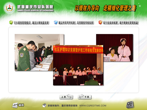 &#112;&#112;&#30005;&#23376;&#40;&#20013;&#22269;&#28216;&#41;&#23448;&#26041;&#22312;&#32447;&#24179;&#21488;