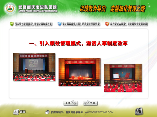 &#112;&#112;&#30005;&#23376;&#40;&#20013;&#22269;&#28216;&#41;&#23448;&#26041;&#22312;&#32447;&#24179;&#21488;