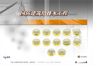 &#112;&#112;&#30005;&#23376;&#40;&#20013;&#22269;&#28216;&#41;&#23448;&#26041;&#22312;&#32447;&#24179;&#21488;
