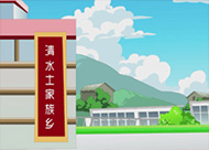 &#112;&#112;&#30005;&#23376;&#40;&#20013;&#22269;&#28216;&#41;&#23448;&#26041;&#22312;&#32447;&#24179;&#21488;