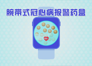 &#112;&#112;&#30005;&#23376;&#40;&#20013;&#22269;&#28216;&#41;&#23448;&#26041;&#22312;&#32447;&#24179;&#21488;