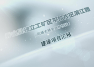 &#112;&#112;&#30005;&#23376;&#40;&#20013;&#22269;&#28216;&#41;&#23448;&#26041;&#22312;&#32447;&#24179;&#21488;