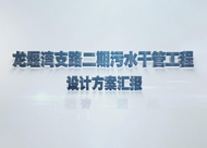 &#112;&#112;&#30005;&#23376;&#40;&#20013;&#22269;&#28216;&#41;&#23448;&#26041;&#22312;&#32447;&#24179;&#21488;